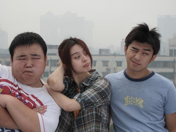 Guan Yin Shan Fotoğrafı