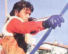 İntikam Ateşi fotoğrafı İntikam Ateşi fotoğrafı