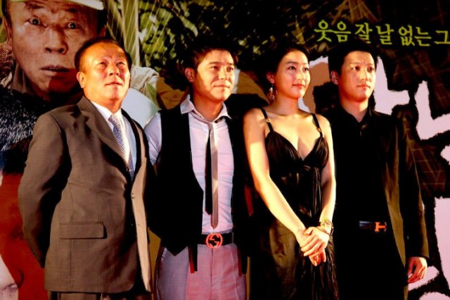 Meeting Center Fotoğrafı