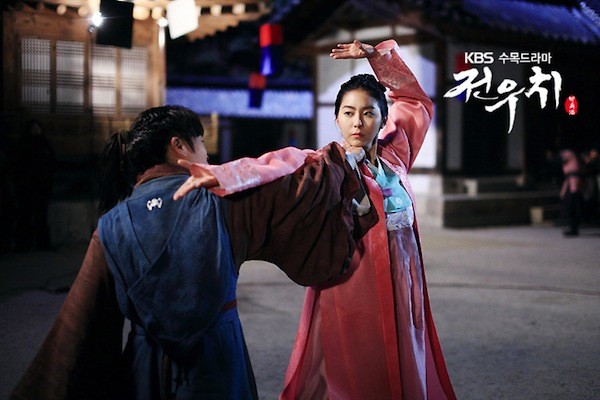 Jeon Woo Chi Fotoğrafı