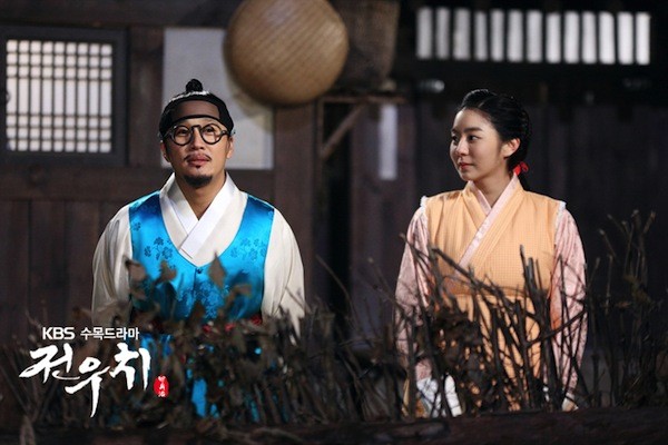 Jeon Woo Chi Fotoğrafı