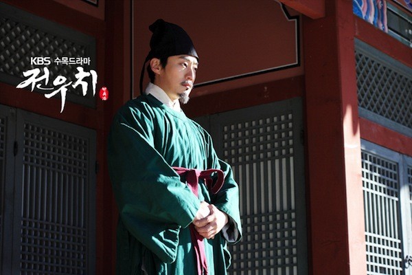 Jeon Woo Chi Fotoğrafı