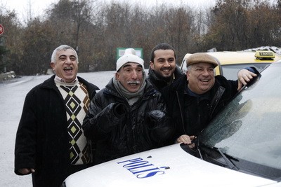 Akasya Durağı Fotoğrafı