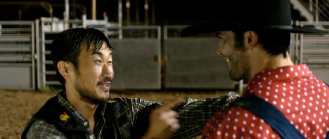 Open Gate Fotoğrafı