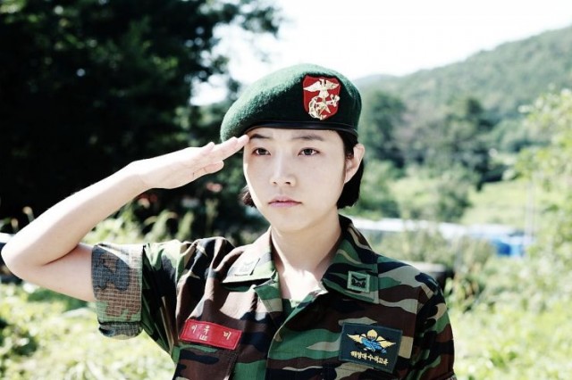 Republic Of Korea 1 Percent fotoğrafı Republic Of Korea 1 Percent fotoğrafı