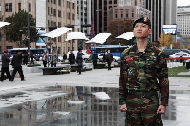 Republic Of Korea 1 Percent Fotoğrafı