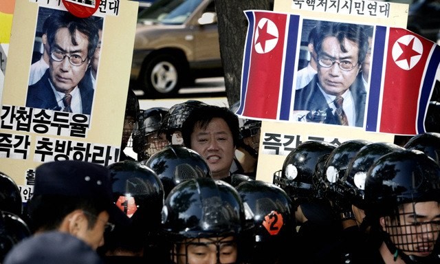 The Border City 2 Fotoğrafı