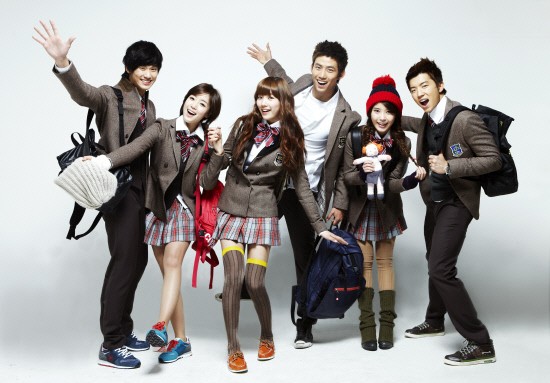 Dream High Fotoğrafı