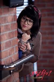 Dream High Fotoğrafı