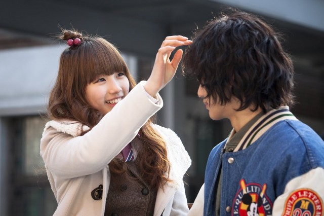 Dream High Fotoğrafları 140