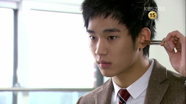 Dream High Fotoğrafı