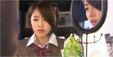 Dream High Fotoğrafı