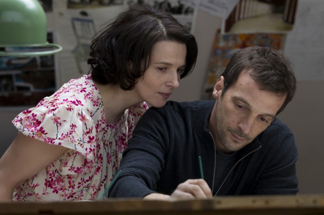 Başka Bir Kadın Fotoğrafı