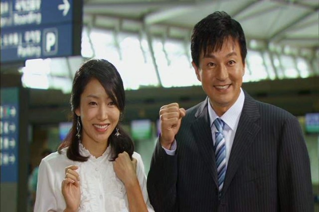 Marriage Clinic: Love And War Fotoğrafı