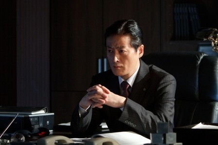 Tetsu No Hone Fotoğrafı