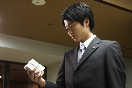 Tetsu No Hone Fotoğrafı