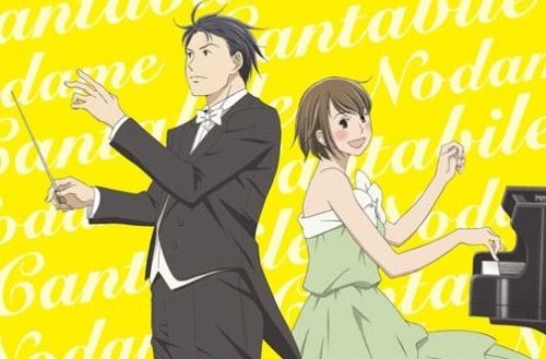 Nodame Cantabile Fotoğrafı
