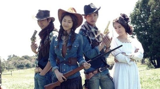 Paradise Ranch Fotoğrafı