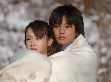 Sugar And Spice fotoğrafı