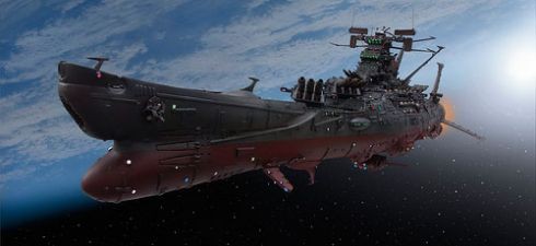 Space Battleship Yamato Fotoğrafları 2