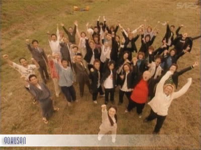 Gokusen Fotoğrafı