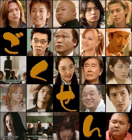 Gokusen Fotoğrafları 15