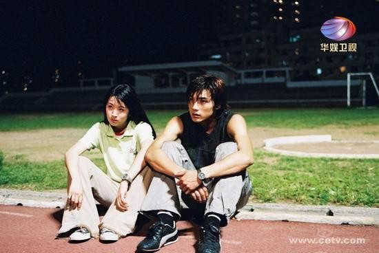 Love Contract Fotoğrafı