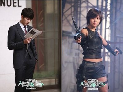 Gizli Bahçe Fotoğrafı