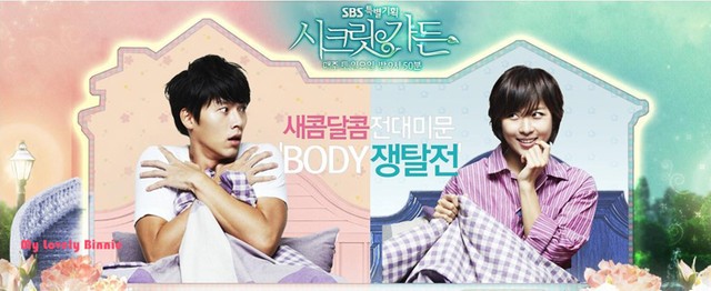 Gizli Bahçe Fotoğrafı