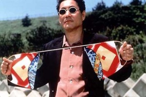 Havai Fişekler Fotoğrafı