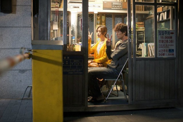 Sadece Sen Fotoğrafı