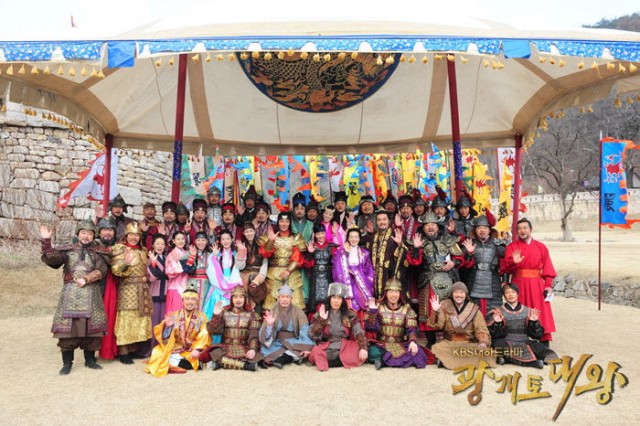 Gwanggaeto The Great Fotoğrafı