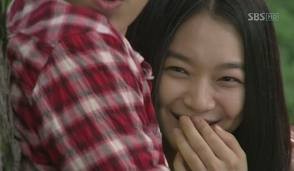 Kız Arkadaşım Dokuz Kuyruklu Bir Tilki Fotoğrafı