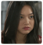 Kız Arkadaşım Dokuz Kuyruklu Bir Tilki Fotoğrafı