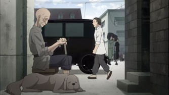 Senkou No Naitoreido Fotoğrafı