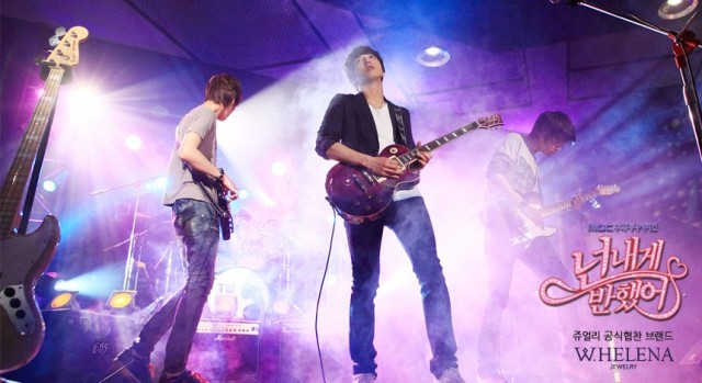 You've Fallen For Me Fotoğrafı