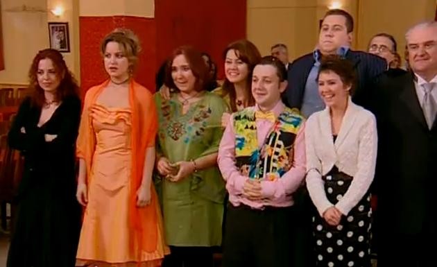 Hayat Bilgisi Fotoğrafı