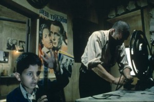 Cennet Sineması Fotoğrafı
