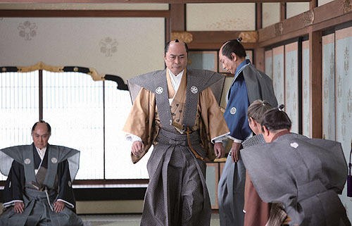Sakuradamongai No Hen Fotoğrafı