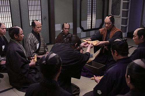 Sakuradamongai No Hen Fotoğrafı