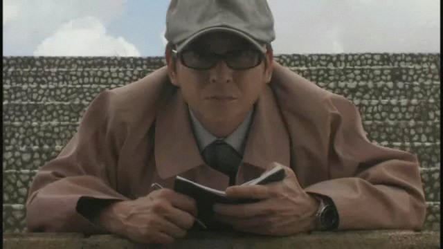 The Bugs Detective Fotoğrafı