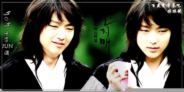 Iljimae Fotoğrafı