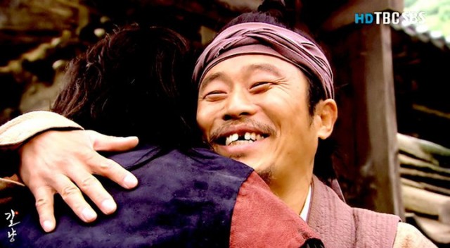 Iljimae Fotoğrafı