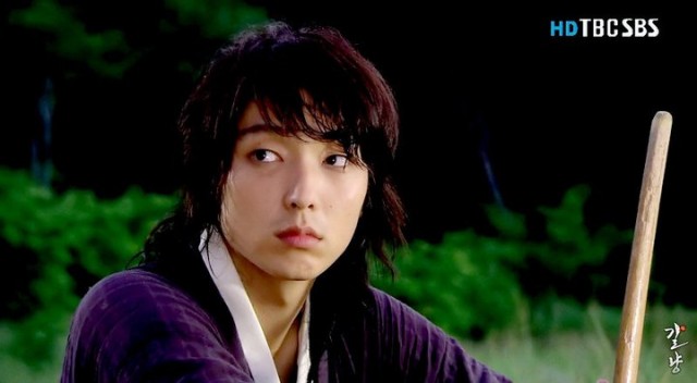 Iljimae Fotoğrafı