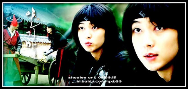 Iljimae Fotoğrafı