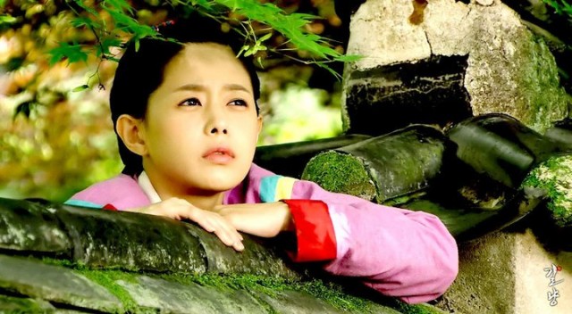 Iljimae Fotoğrafı