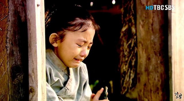 Iljimae Fotoğrafı