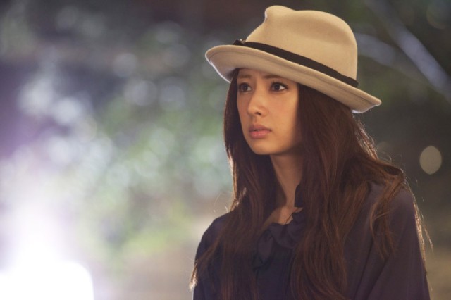 Paradise Kiss Fotoğrafları 12