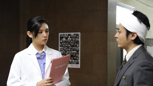 Looking for a True Fiancee Fotoğrafı