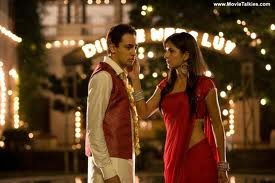 Mere Brother Ki Dulhan Fotoğrafı